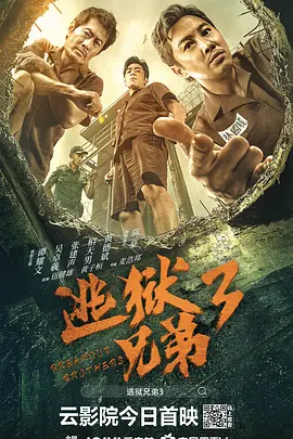 视频在线一区二区三区