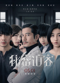 色资源在线观看